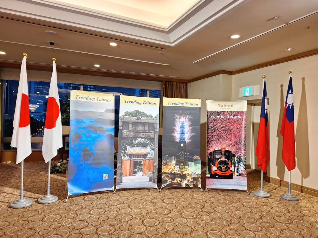 台灣駐橫濱辦事處於10月4日舉辦國慶大會