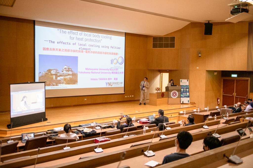 松山大學田中英登教授分享因應炎熱天氣之局部冷卻的效果-電熱冷卻的局部冷卻的效果