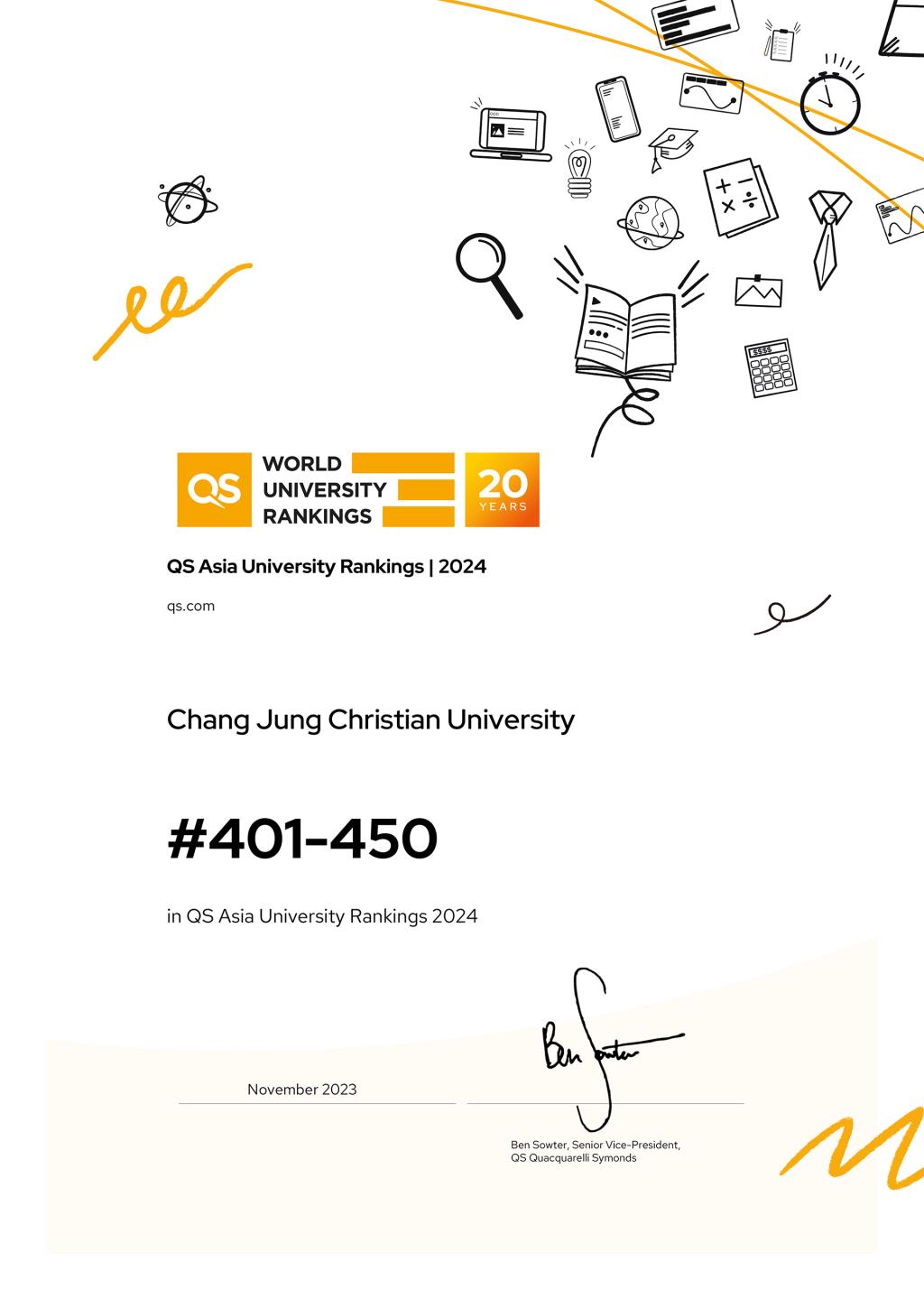 英國QS2024世界大學-亞洲排名學校總體排名為第401-450