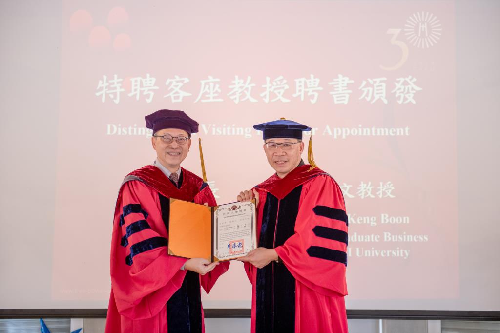 UCSI黃建文教授獲頒長榮大學名譽博士學位