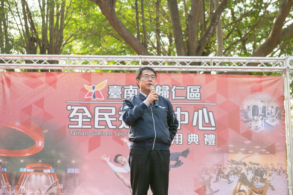市長黃偉哲鼓勵民眾至歸仁區全民運動中心運動