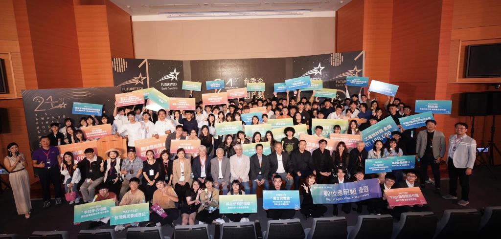第21屆育秀盃創意獎，在南港聯華實業企業總部進行總決賽