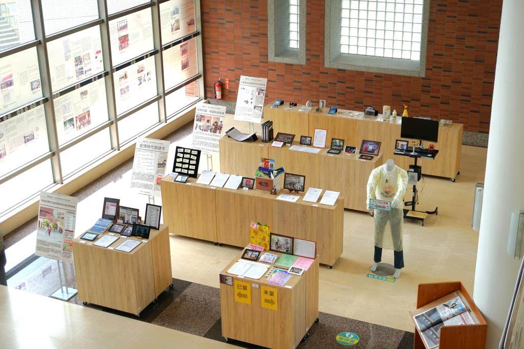 展覽地點位在蘭大衛圖書館一樓大廳