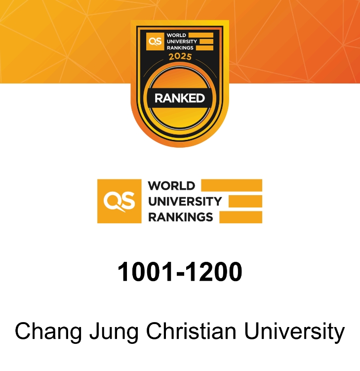 2025 QS世界大學排名，長榮大學維持1001-1200名區間
