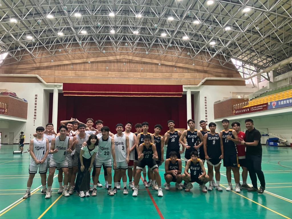 長榮大學與臺灣體育運動大學進行籃球友誼賽