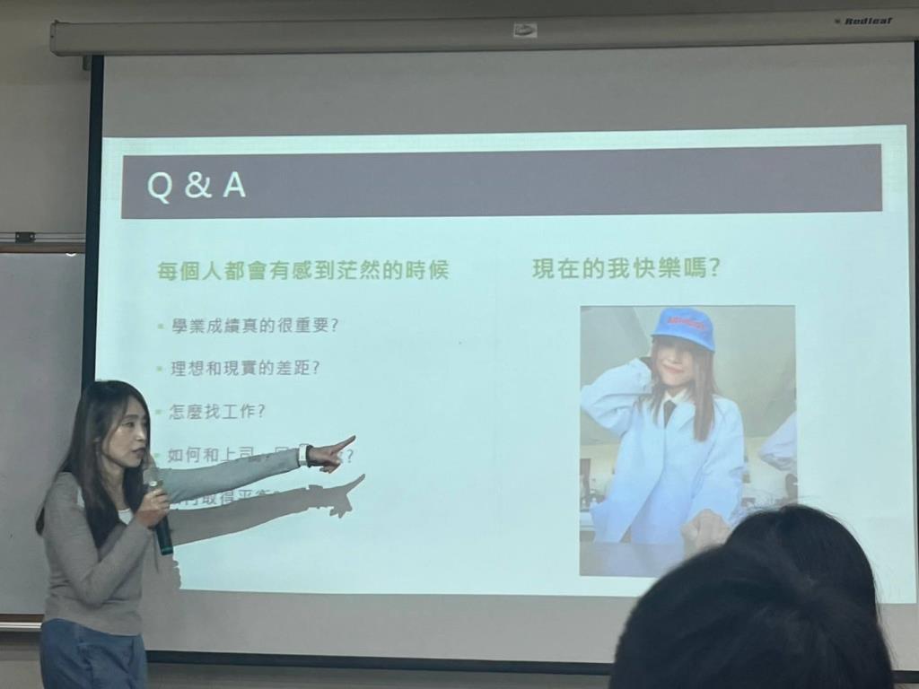 陳玉潔學姐向學弟妹提供寶貴建議