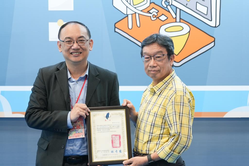 長榮大學「為地球守住1.5度C:溫室氣體與碳排中和」課程獲選「2024全國開放教育優良課程MOOCs或微學分組」比賽優選獎