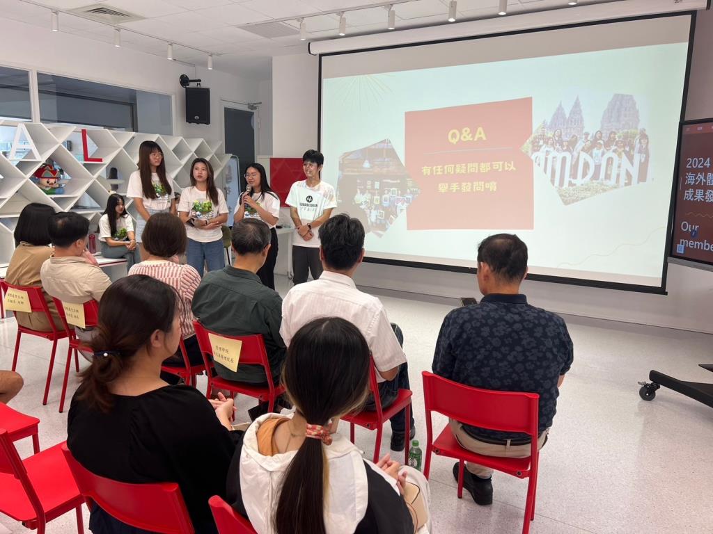 學生分享暑期海外交流計畫心得