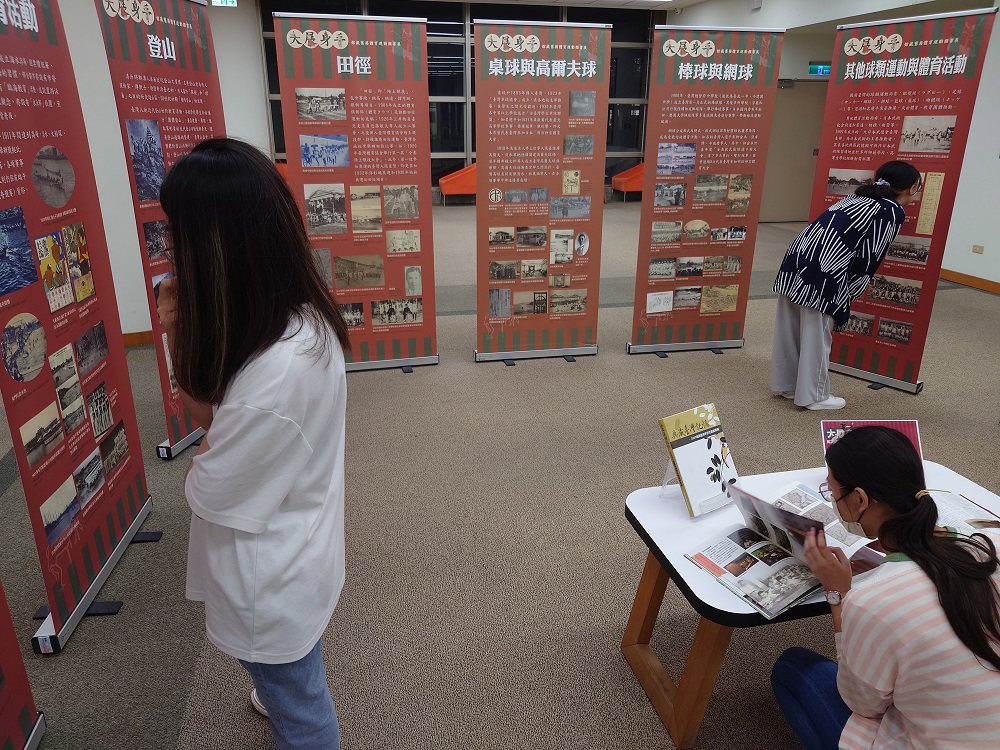 大展身手」體育特展展至5月3日