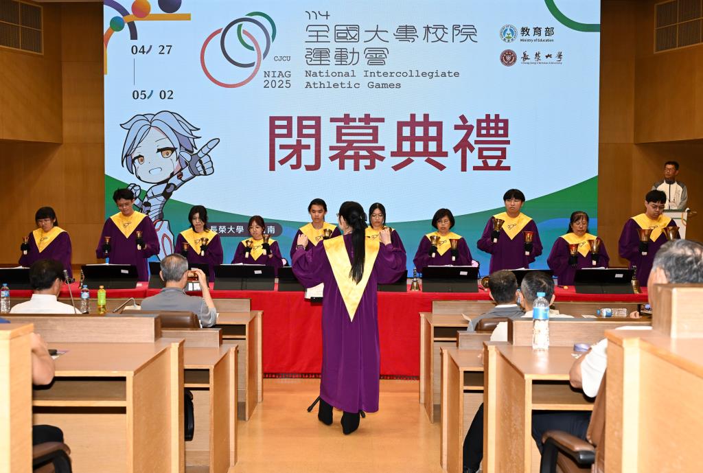 長榮大學手鐘團帶來悅耳演出