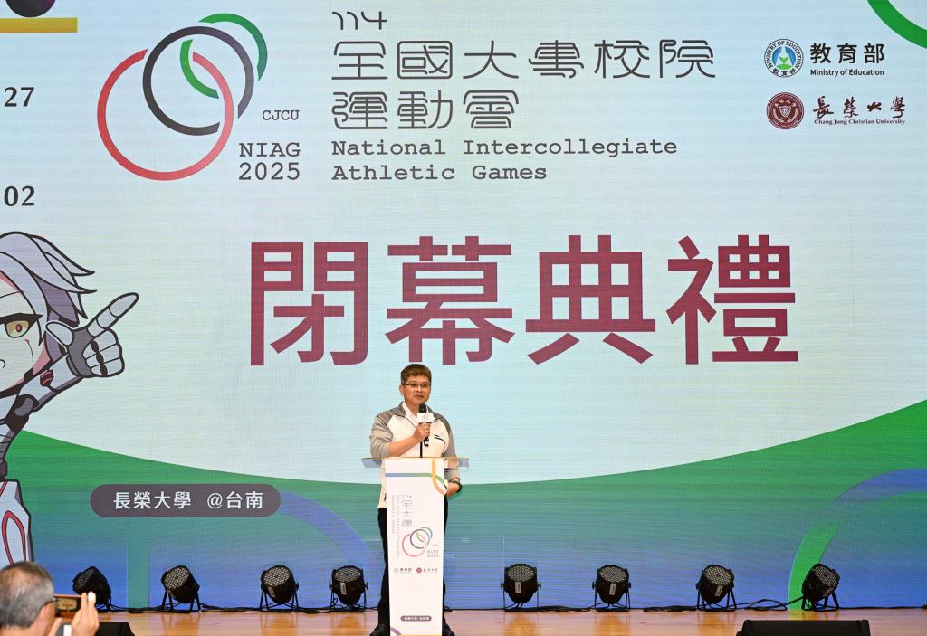 教育部體育署房瑞文副署長致詞