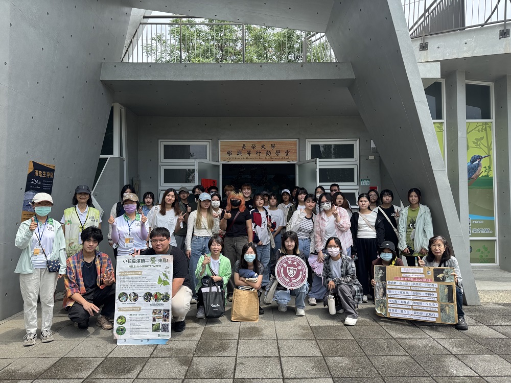 20250428邱惠琪參訪巴克禮公園合照