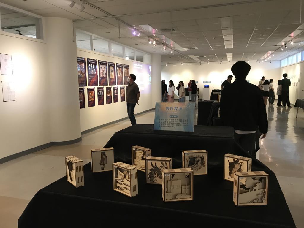 展覽自6月2日至6月6日於長榮藝廊展出