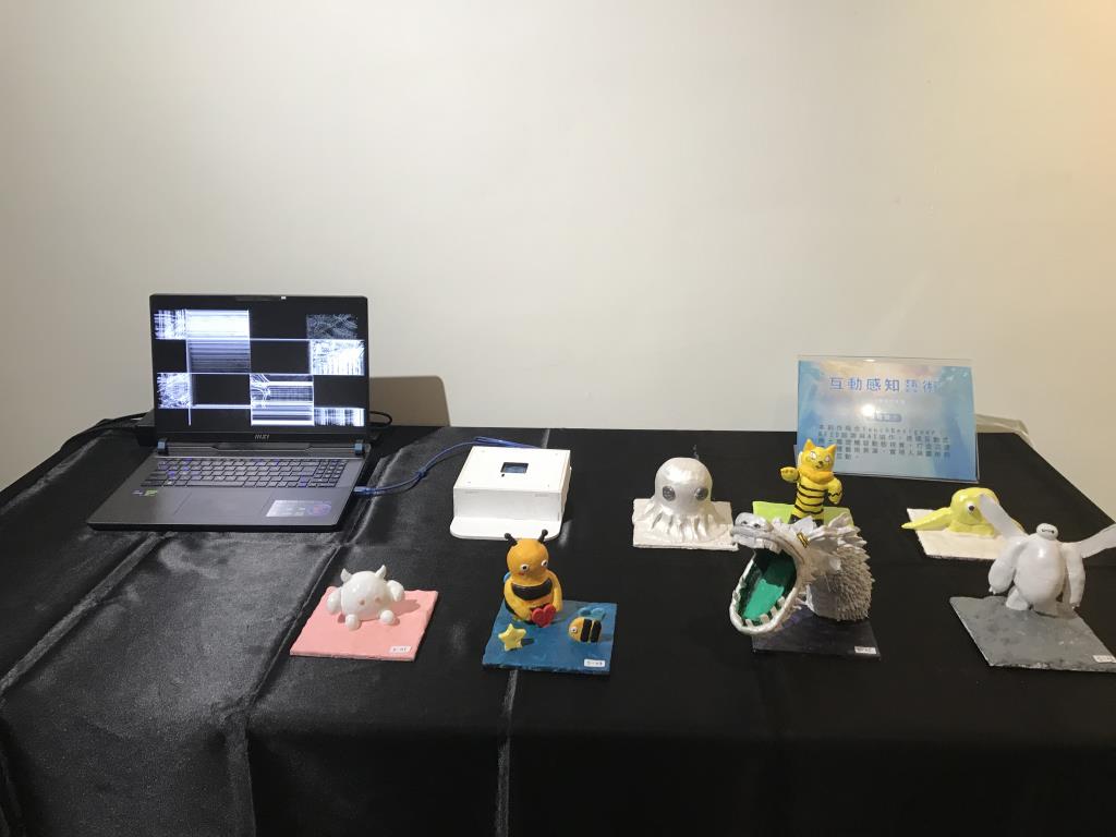 展覽作品
