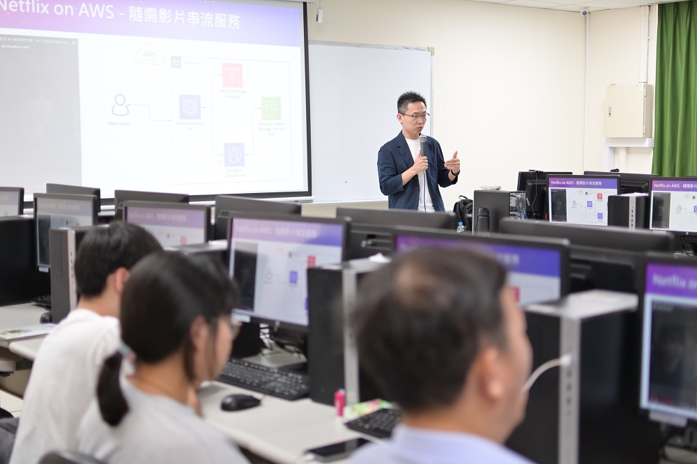 跨域能力培養－AWS 的自主學習之旅照片