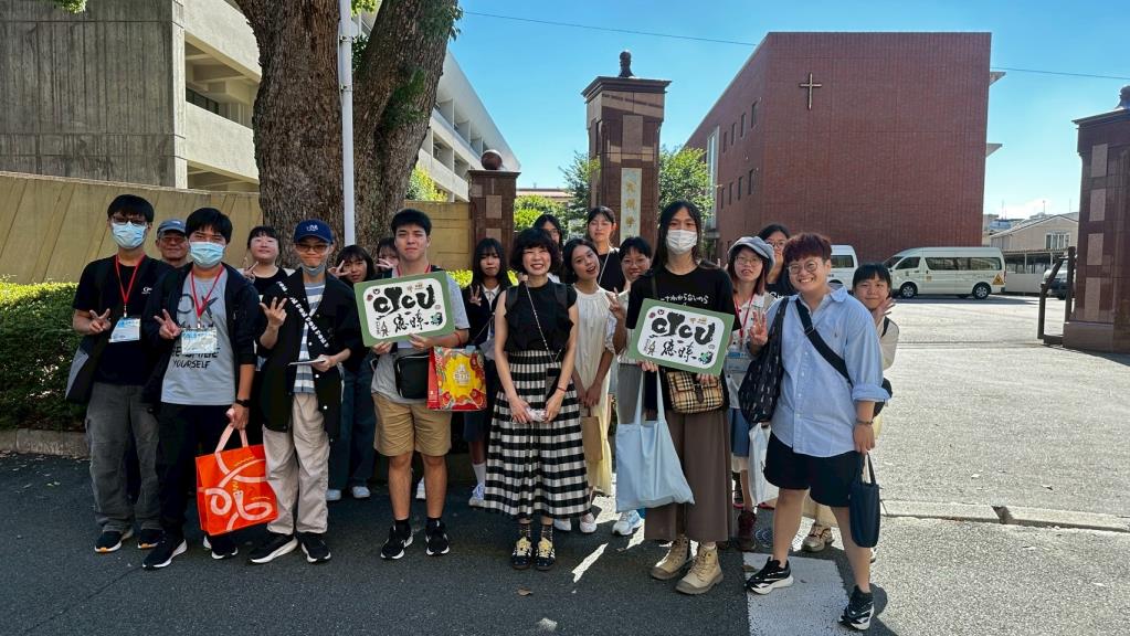 參訪九州學院