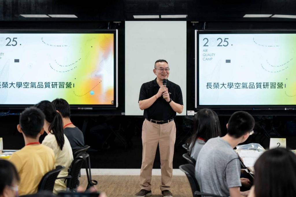 綠能系賴信志主任致詞
