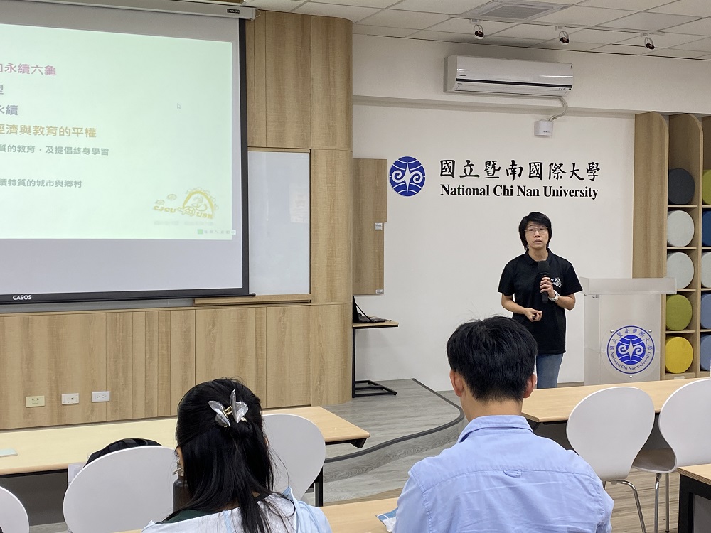 杜嘉玲副研發長分享USR計畫至高雄六龜場域執行之策略