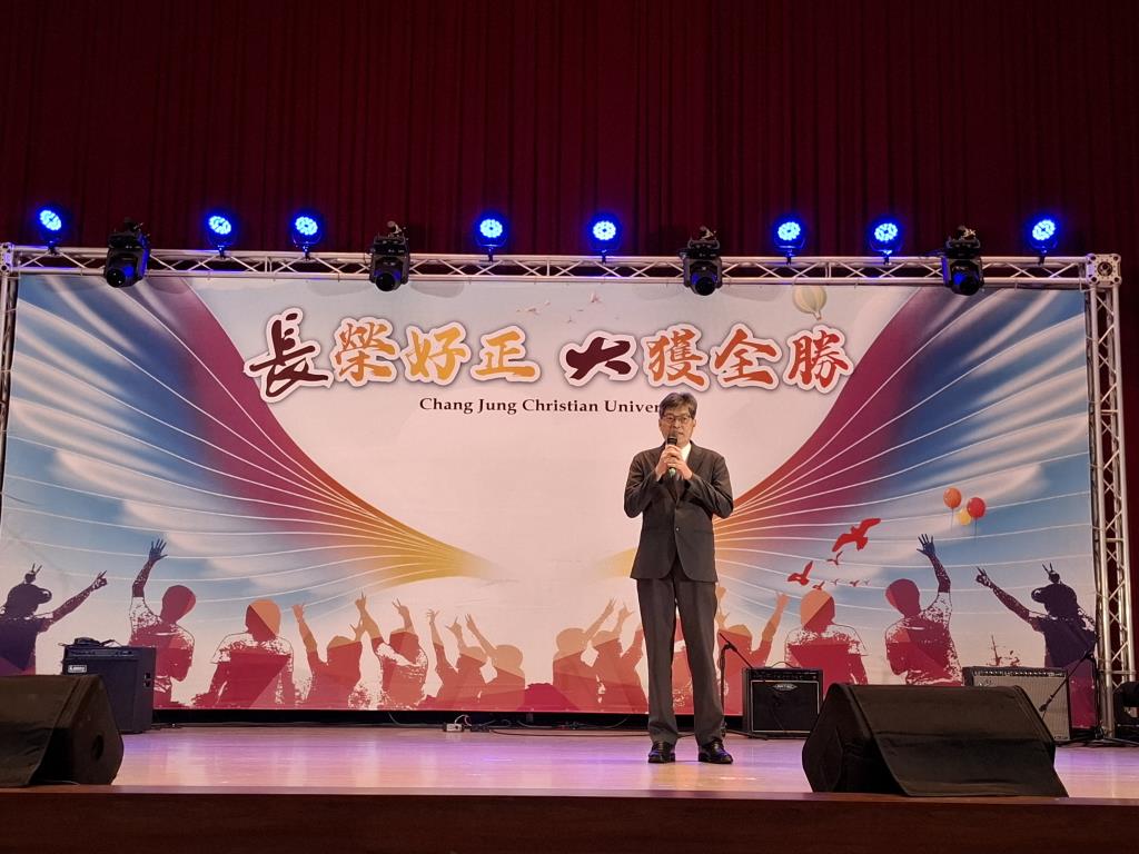 代理校長孫惠民致詞