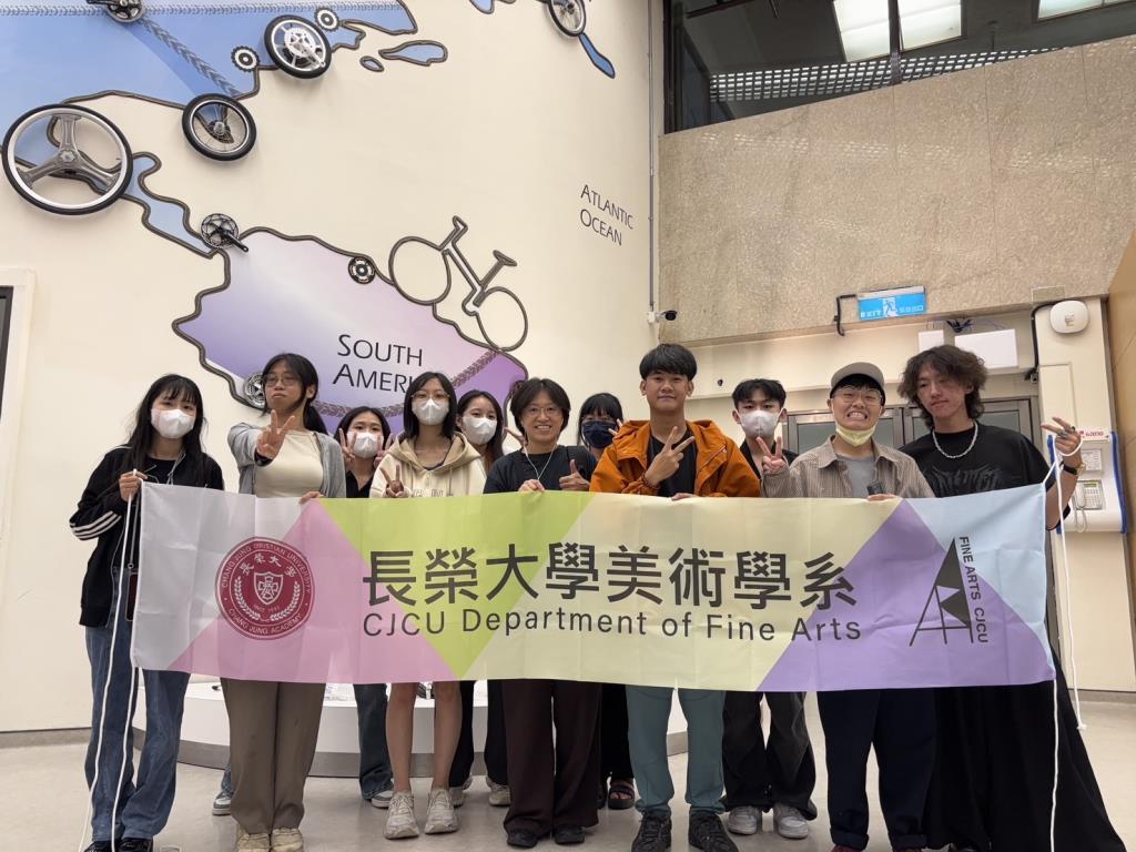 長榮大學美術學系於2025年9月7日至15日推動「台灣－馬來西亞」國際交流計畫