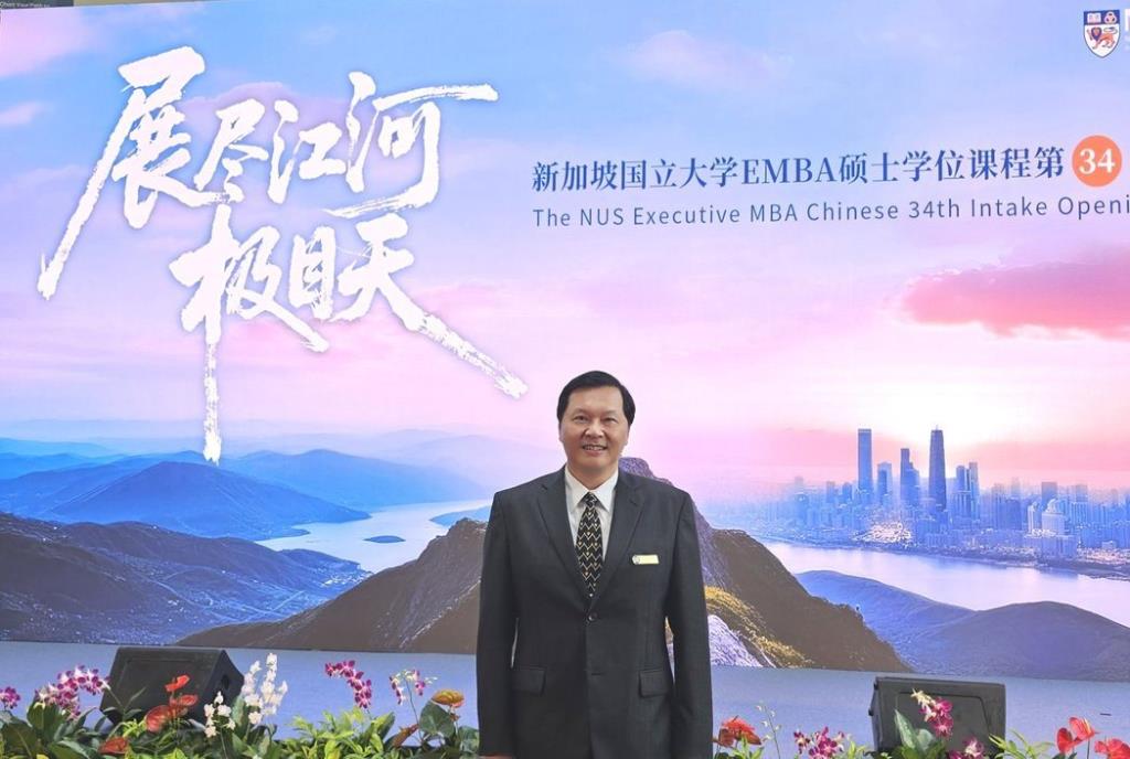 藝群醫美集團創辦人王正坤醫師日前獲新加坡國立大學商學院EMBA「社會影響力獎學金」，表彰其在醫學教育、企業治理與公益行動上展現的深遠影響力。 藝群醫美集團/提供