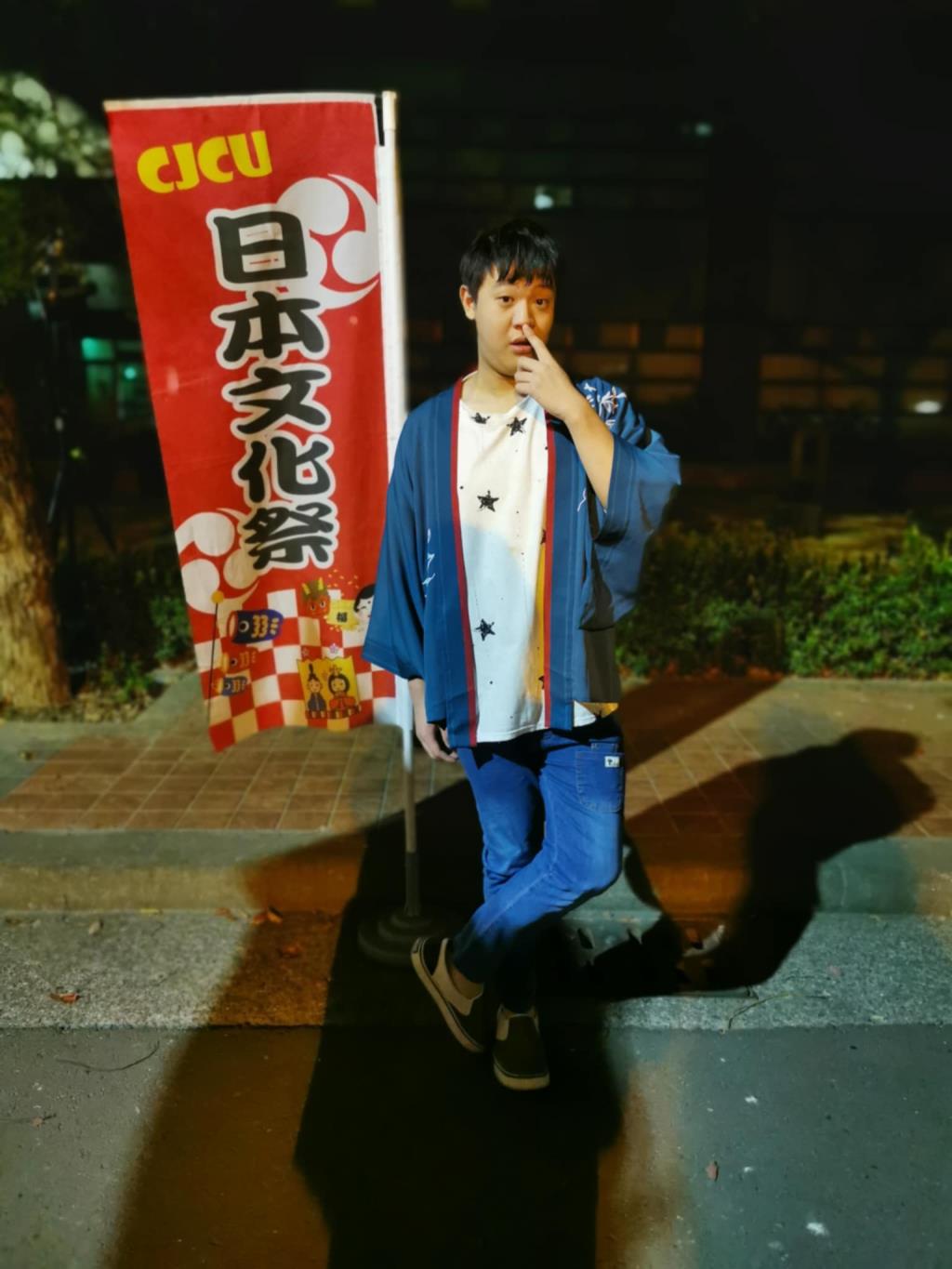 程建凱參加系上舉辦的日本文化祭