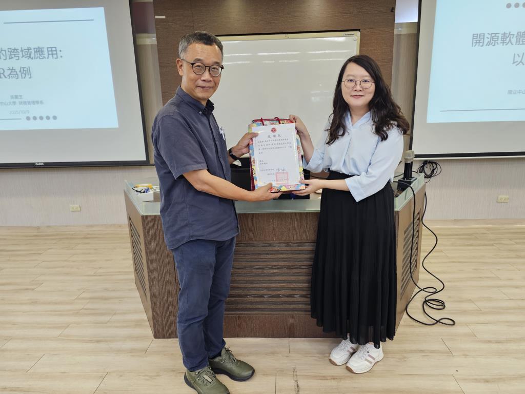 徐文華署理院長致贈感謝狀