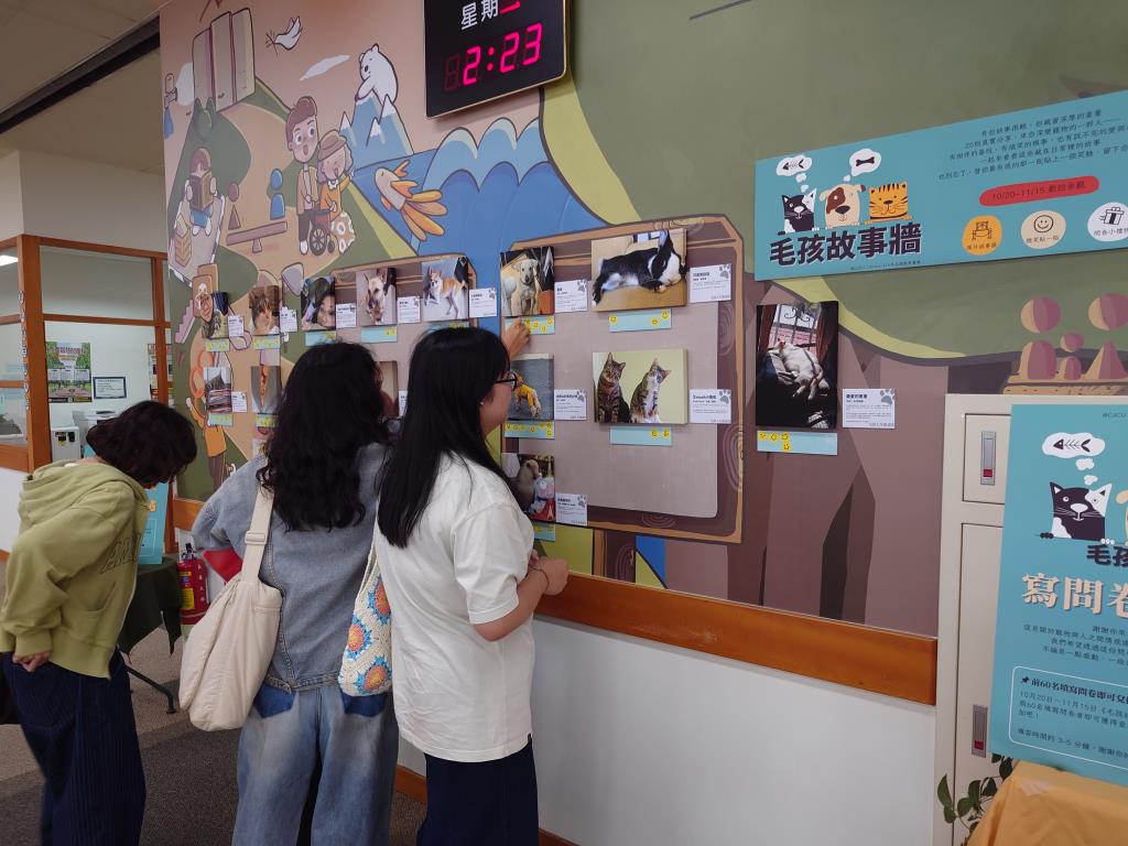 為喜歡的寵物故事貼貼紙表達自己的感受