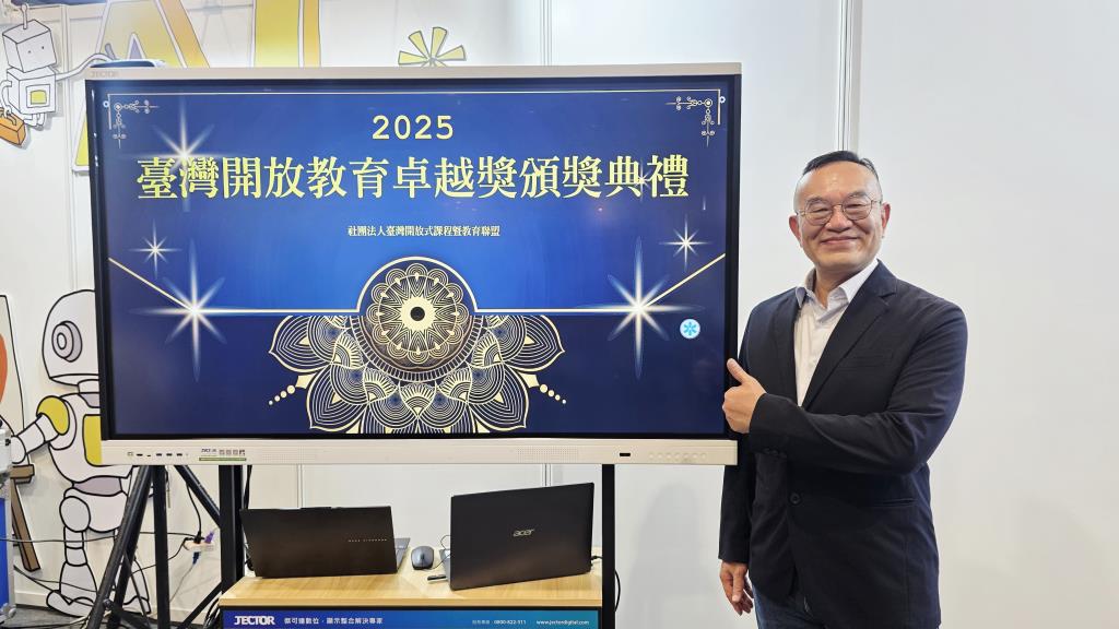 授課老師賴信志