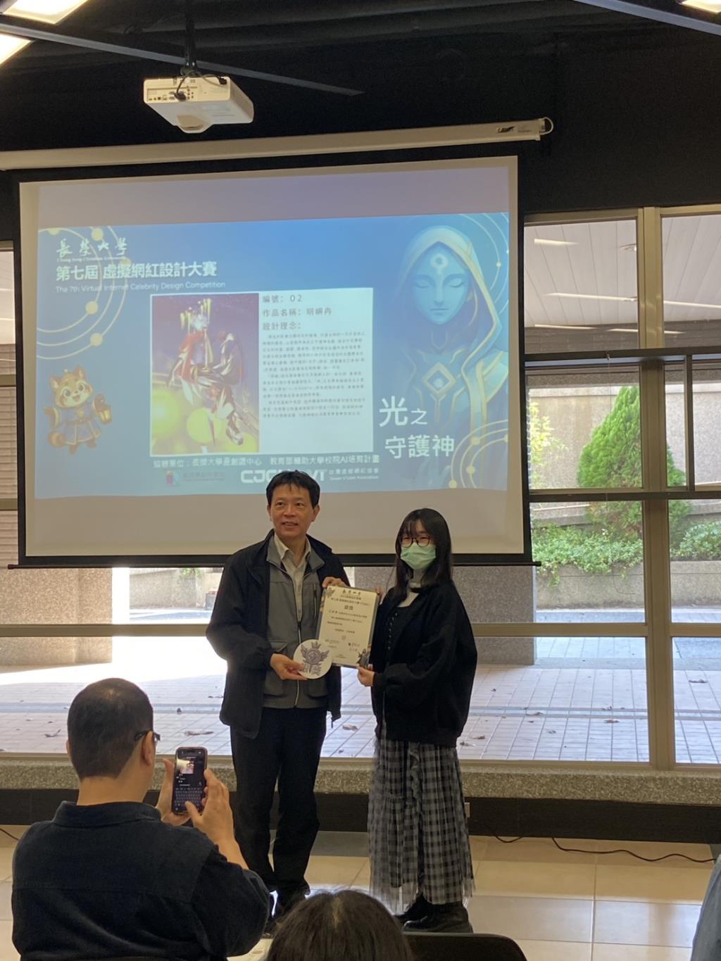 互動設計學系王昶斐的作品「明嶼冉」榮獲銀獎