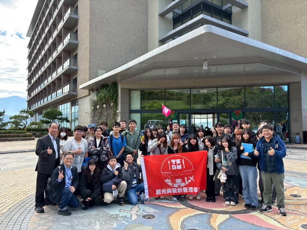 雲品溫泉酒店參訪師生大合照
