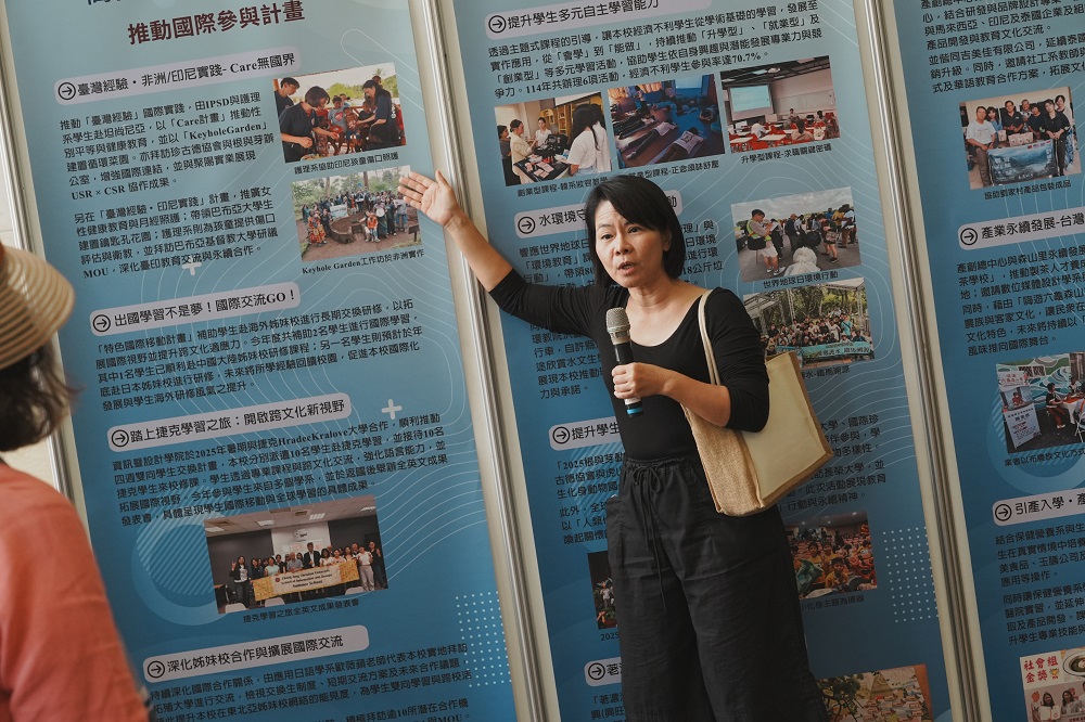 本校護理學系陳凱莉老師分享「臺灣經驗．國際實踐」Care計畫推動歷程，期盼促進國際交流與專業實踐