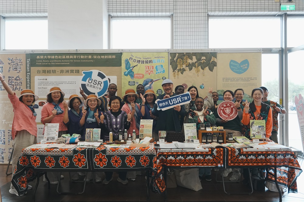本校USR計畫「綠色社區根與芽行動計畫-從在地到國際」展現社區永續發展及國際實踐成效與亮點