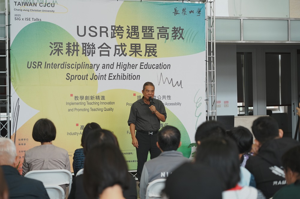 大武崙綠能園區促進會張世禎理事長鼓勵青年及各界參與永續行動