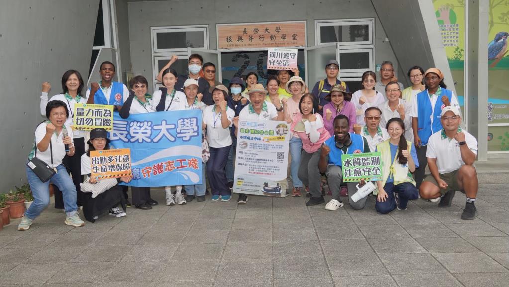 巴克禮水環境巡守隊培訓第一哩路_大合照