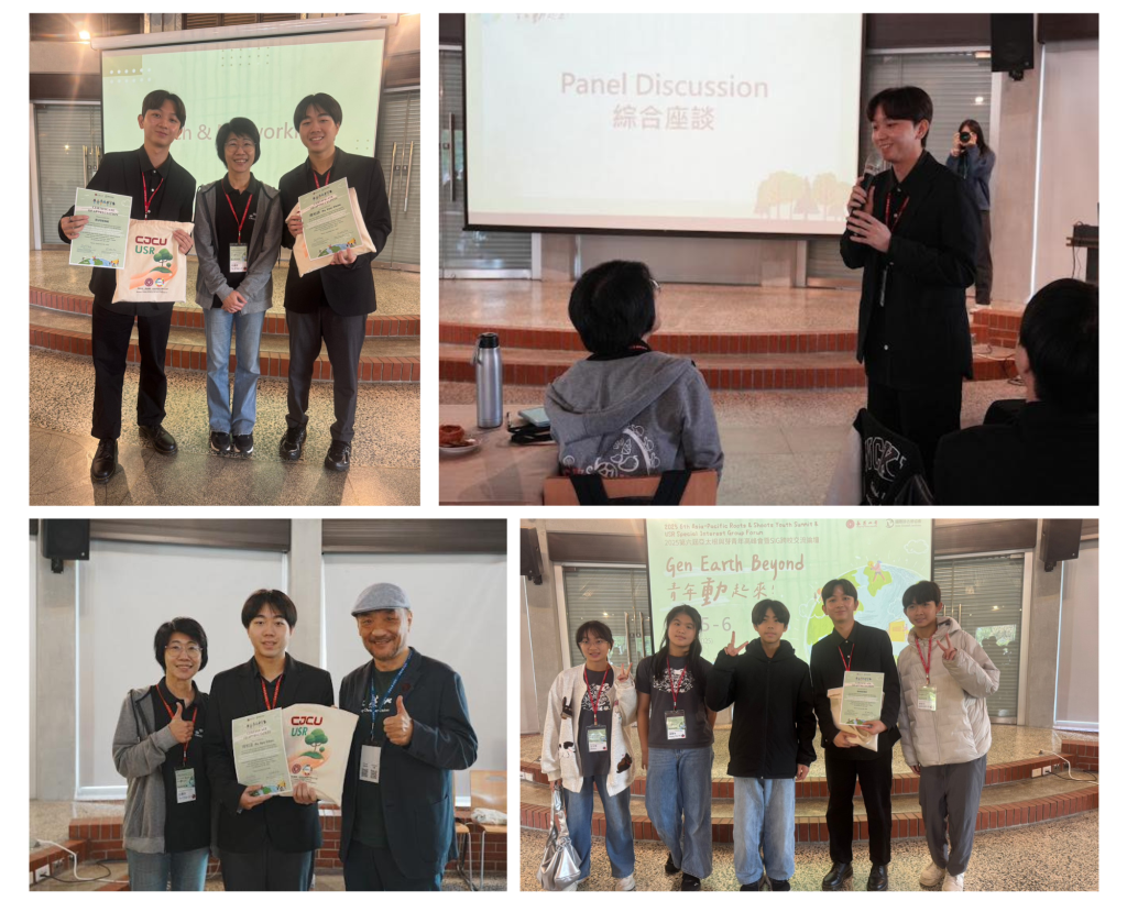 Hult Prize NCKU Campus Director Eugene and Vice-Director Bryant connect with participants and teachers for future collaborations