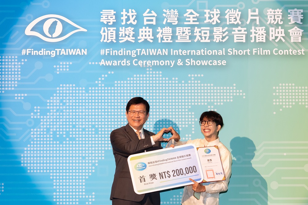 Carl Ivan Baleros影音作品榮獲「尋找台灣 #FindingTAIWAN全球徵片競賽」首獎！（圖／外交部）