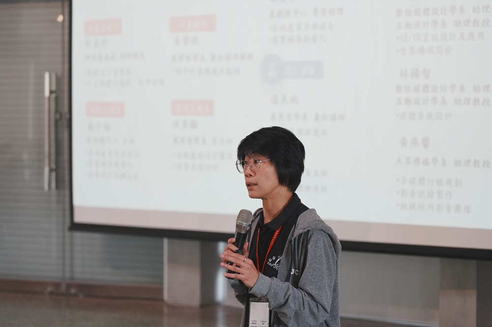 USR相約檨仔腳計畫主持人杜嘉玲致詞