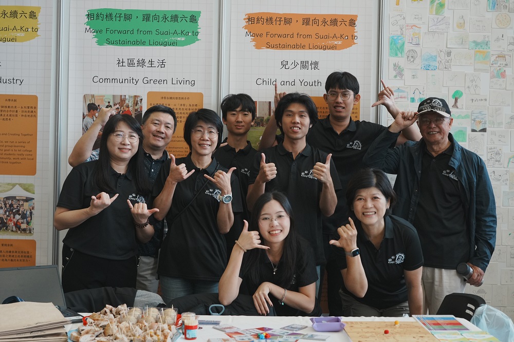 「相約檨仔腳」計畫團隊合照