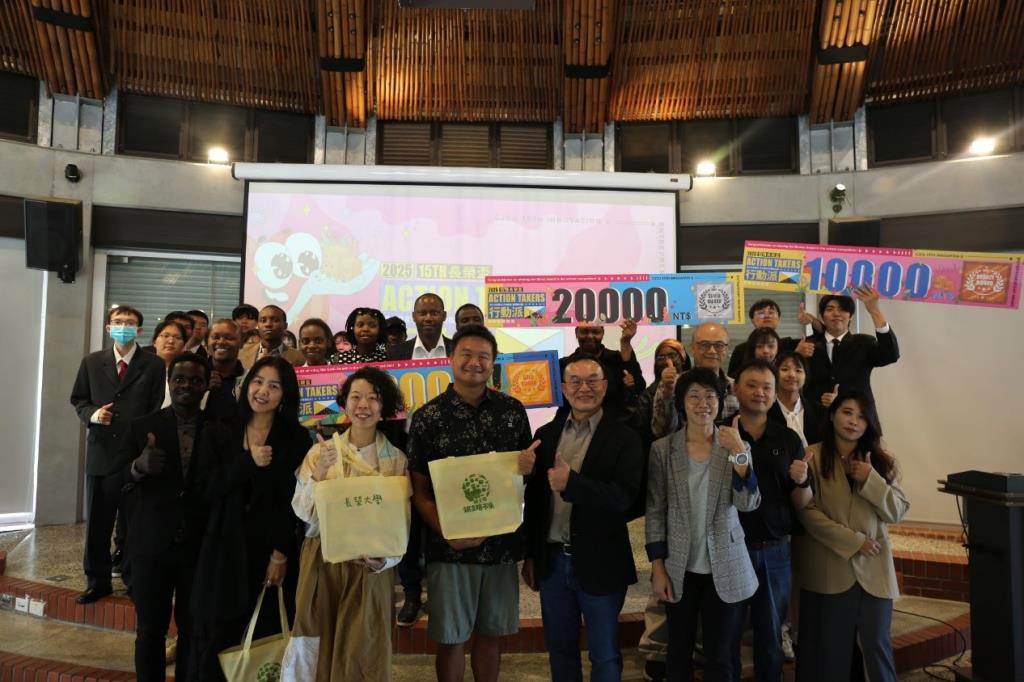 頒獎後全體合照