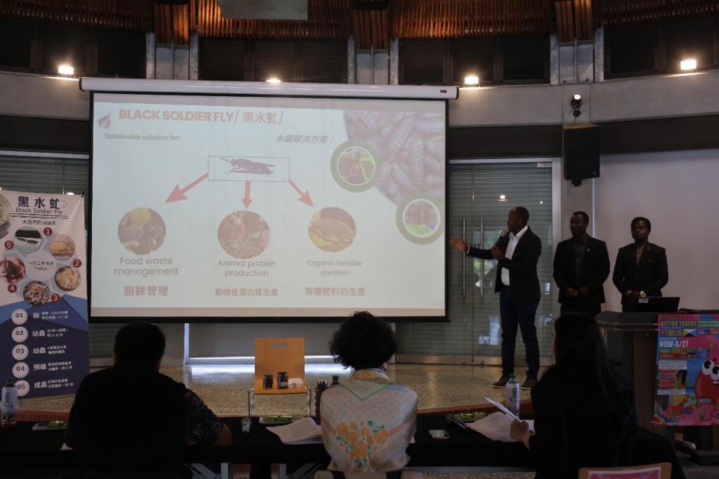 金獎隊伍THE GREEN