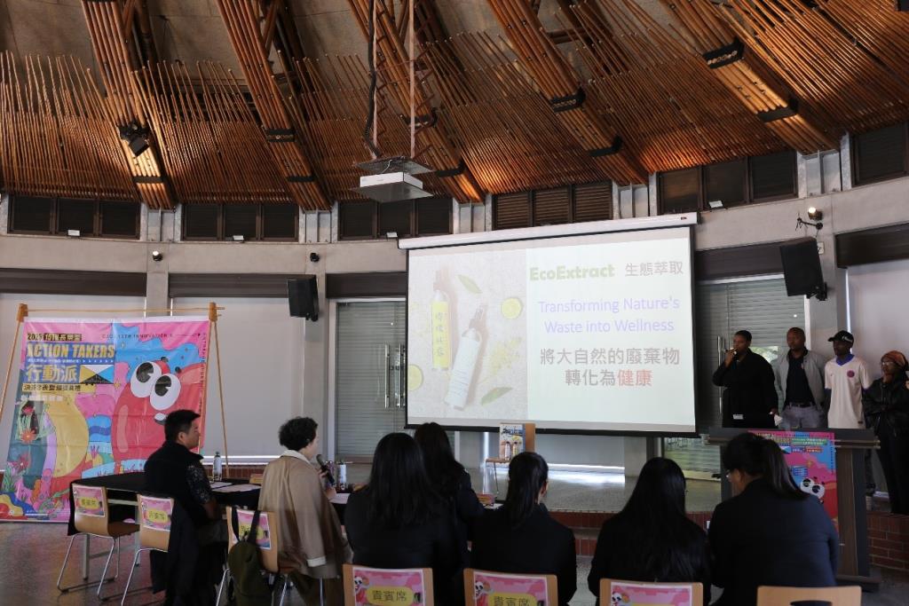 銀獎隊伍ECO EXTRACT