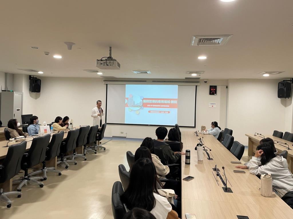 王瑞祥院長介紹醫管在醫院的實際應用