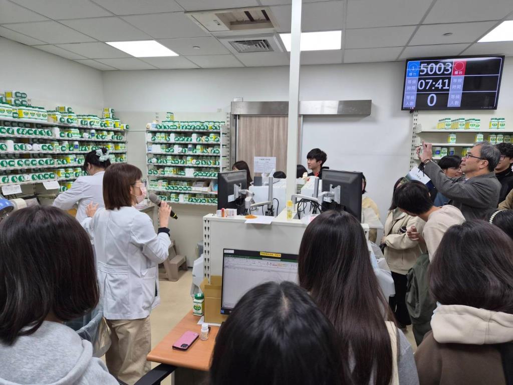 藥局作業流程介紹