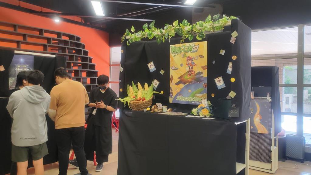 數位科技跨域互動作品《圖騰之森：秘境部落的探尋者》