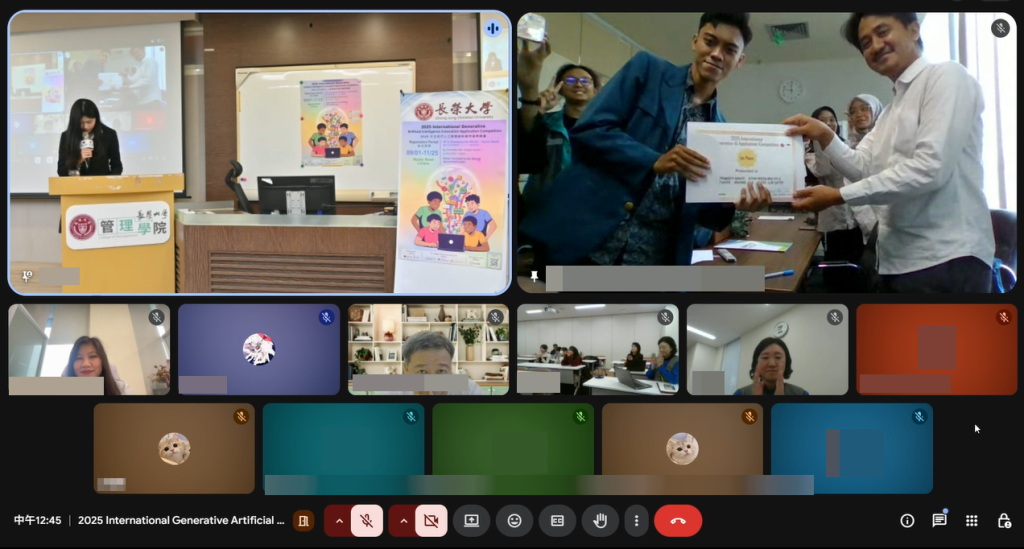 國外隊伍視訊參與頒獎典禮