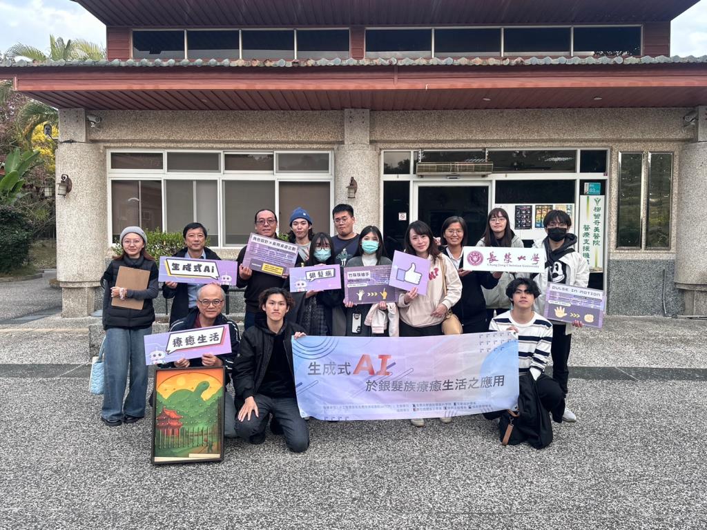 長榮大學師生至康慈老人長照中心陪伴長者