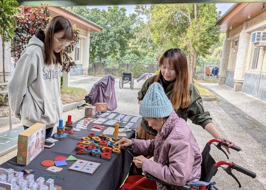 長者體驗互動遊戲