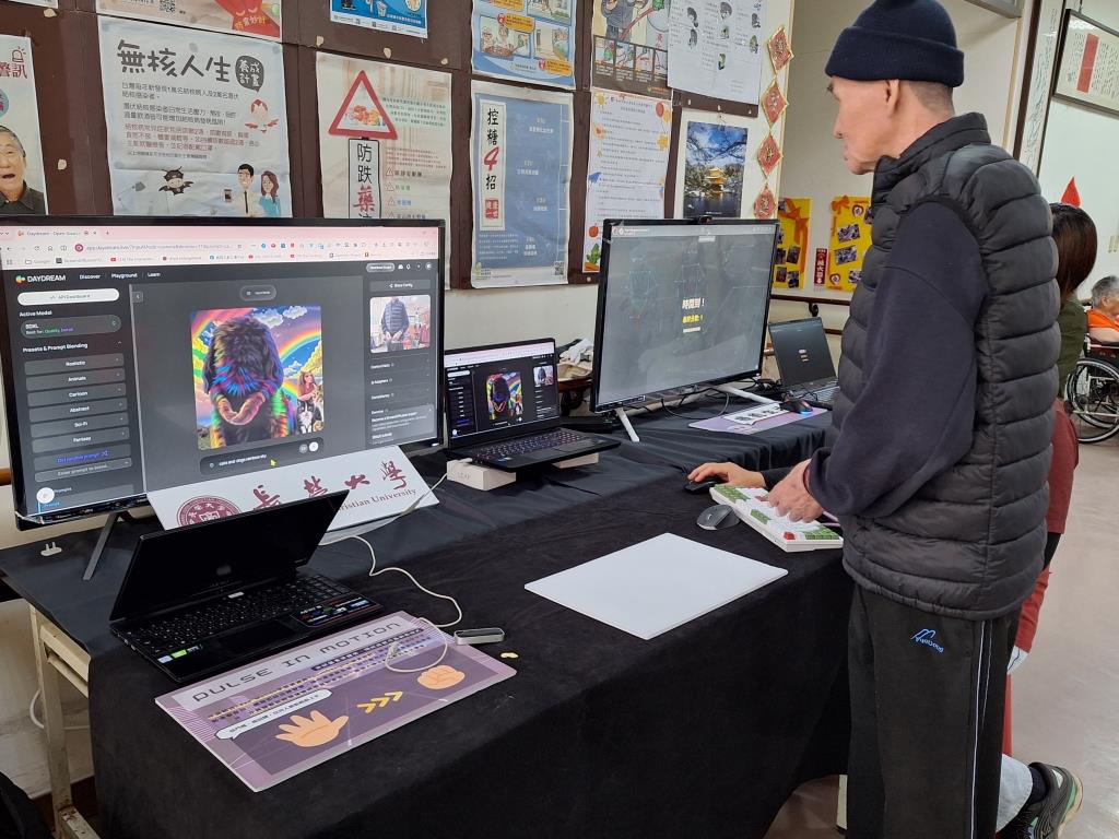 長者體驗由互動設計學系、數位媒體設計學系學生設計的作品