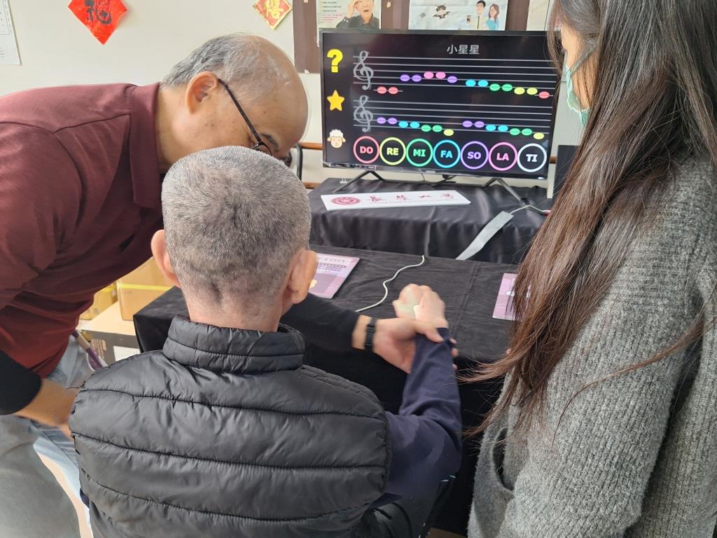 長者體驗互動遊戲